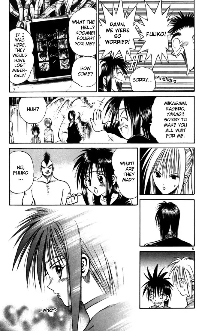 Flame of Recca Chapter 66 5